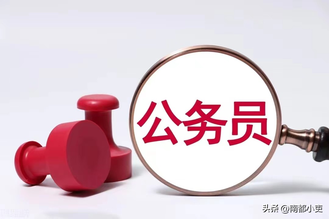 党委书记和局长不是一人怎么分工,部门党组书记和局长能不能分设