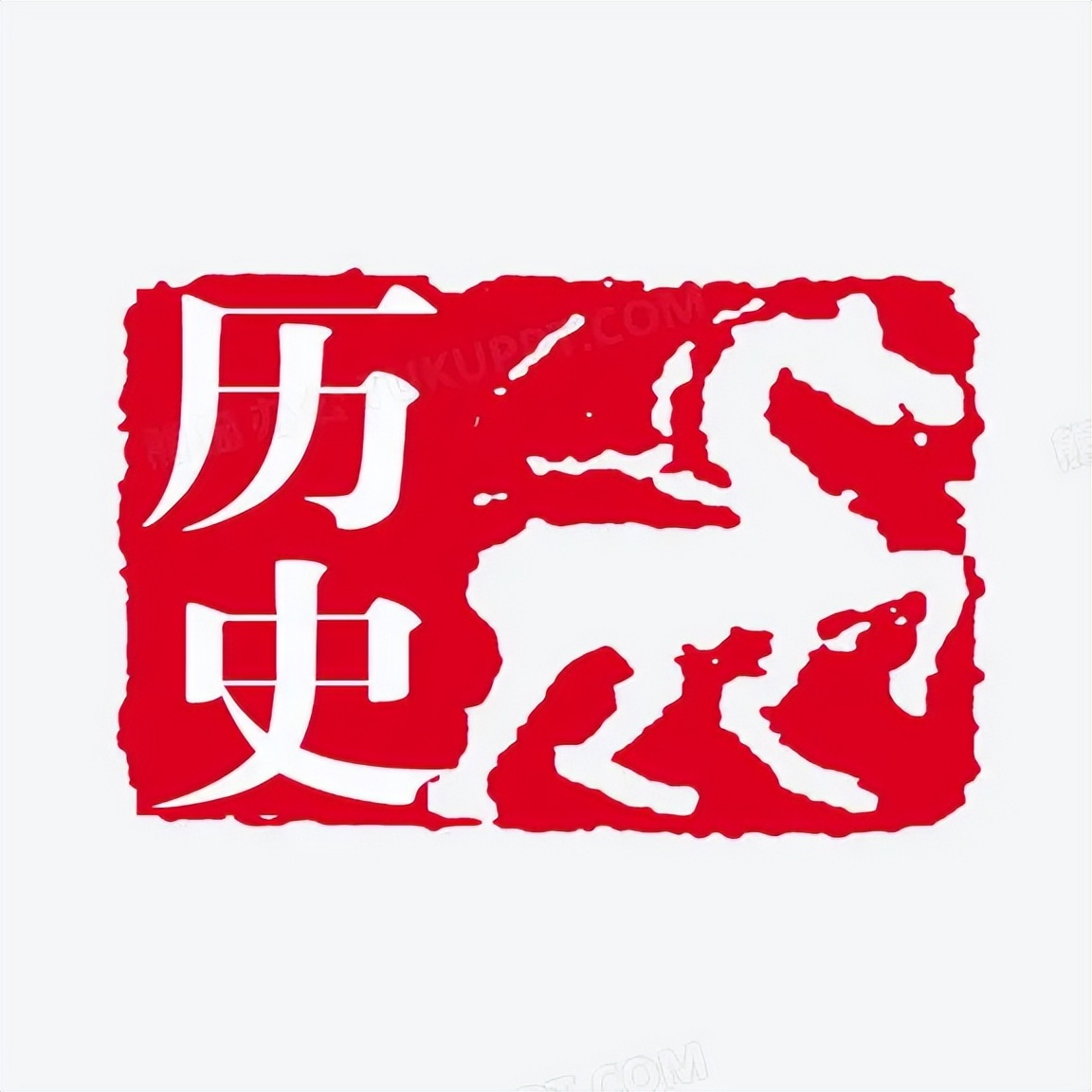 历史上12月26日发生了什么,12月26日历史的今天