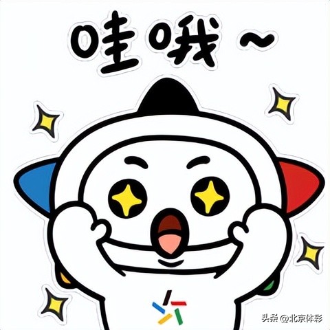 世界棋王争霸赛总决赛直播,棋王总决赛直播