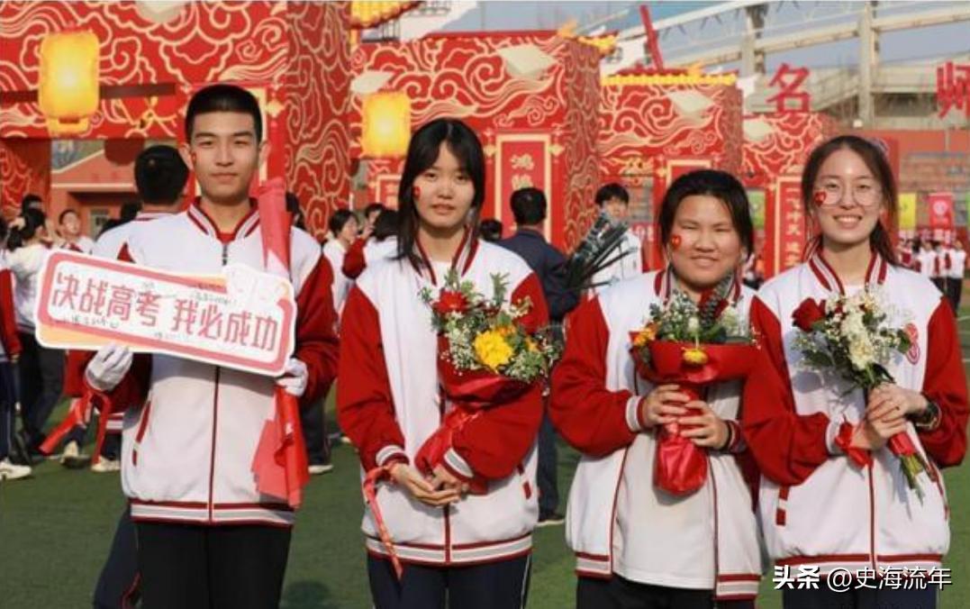 北京市提前批的师范类院校,北京师范大学提前批在哪些省