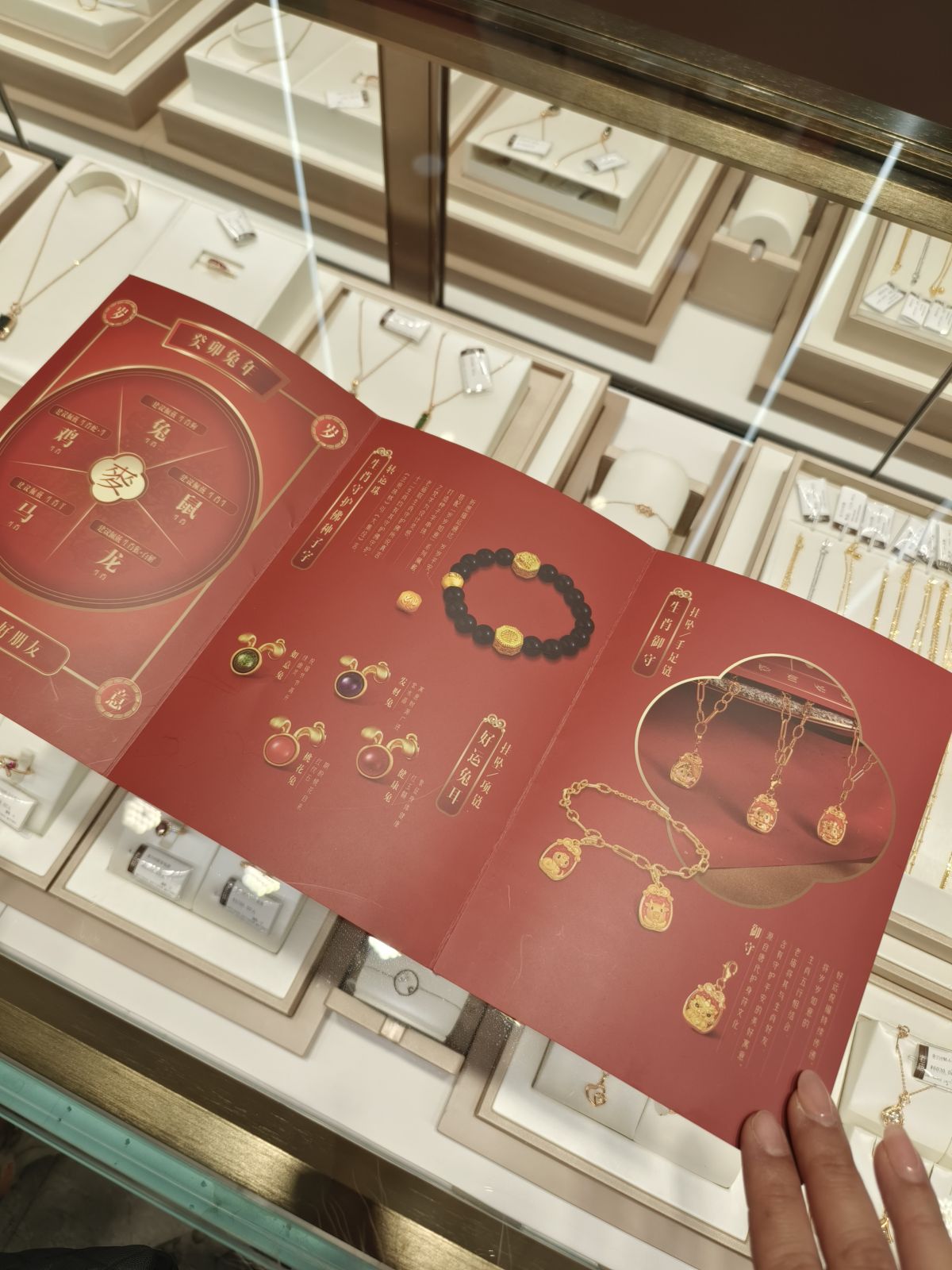 媒体：金价最近坐上“过山车”,金价反弹受阻须待时机