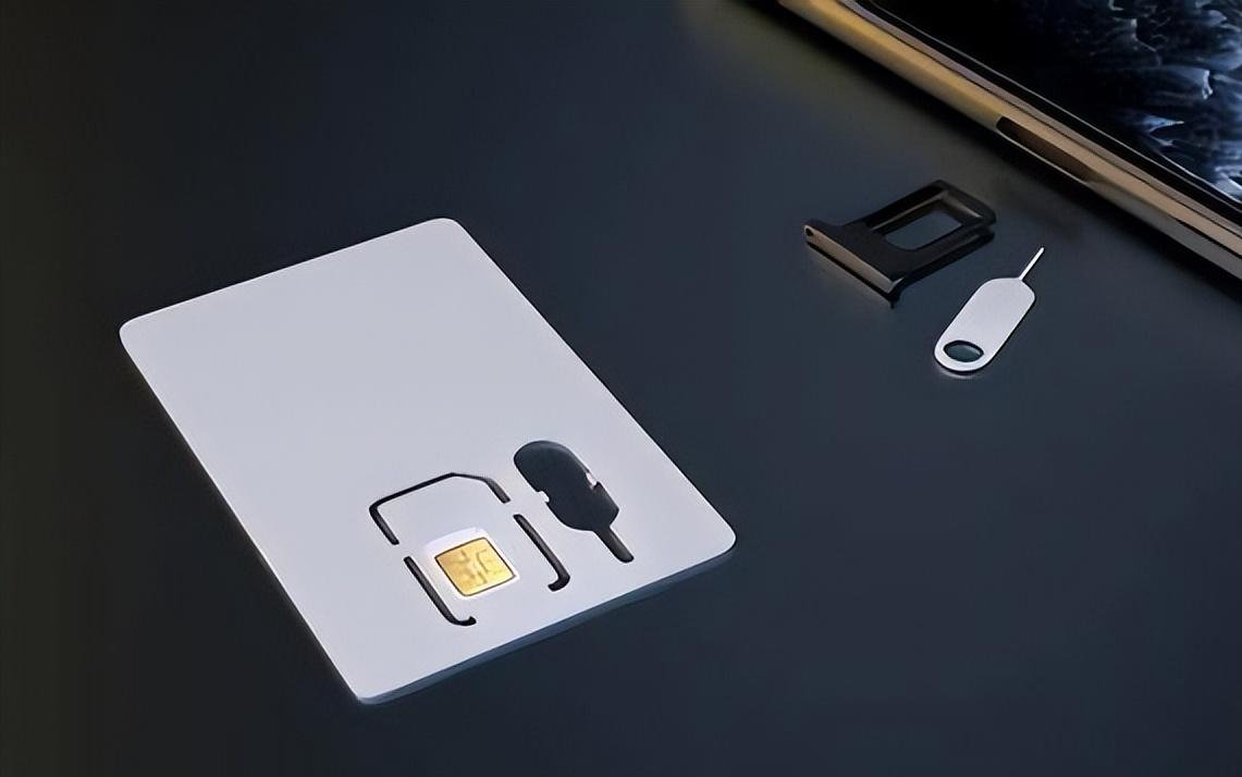 网上低月租流量卡真的,网上低月租高流量的卡哪个是真的