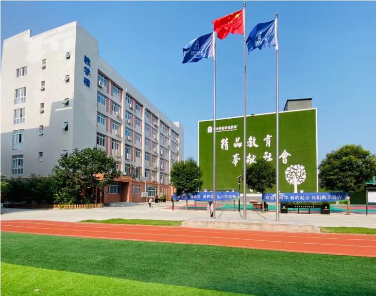 咖啡创业项目考察,共享咖啡创业项目