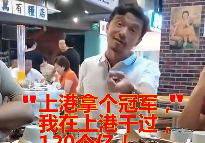 张琳芃超燃瞬间,张琳芃禁区解围集锦