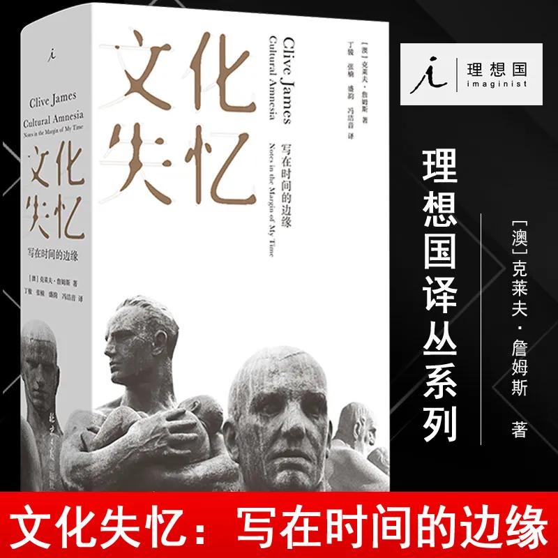 好书推荐通俗易懂好看的书,2022年书籍推荐经典好书