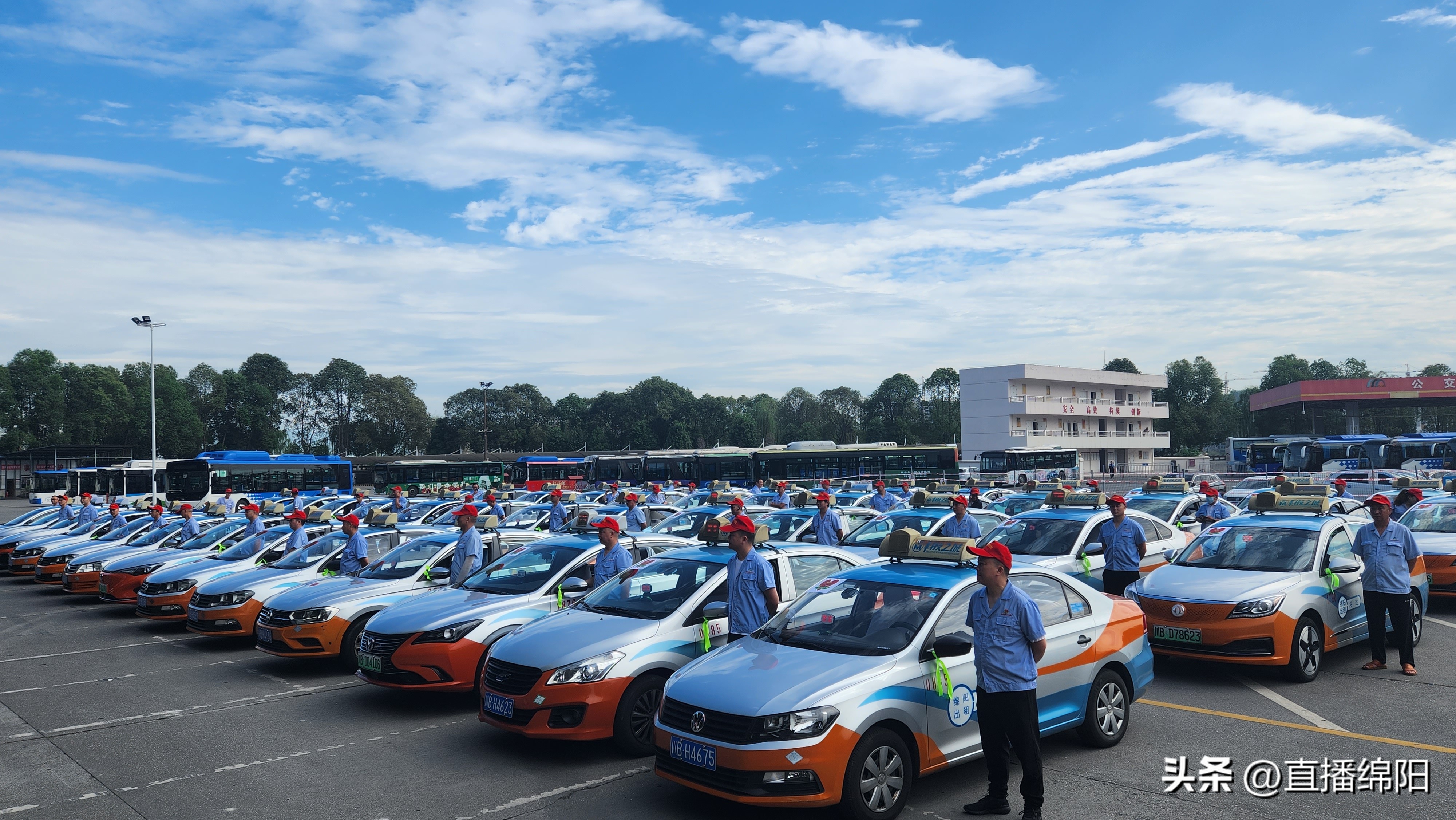 绵阳出租车报名,绵阳出租车乘客须知
