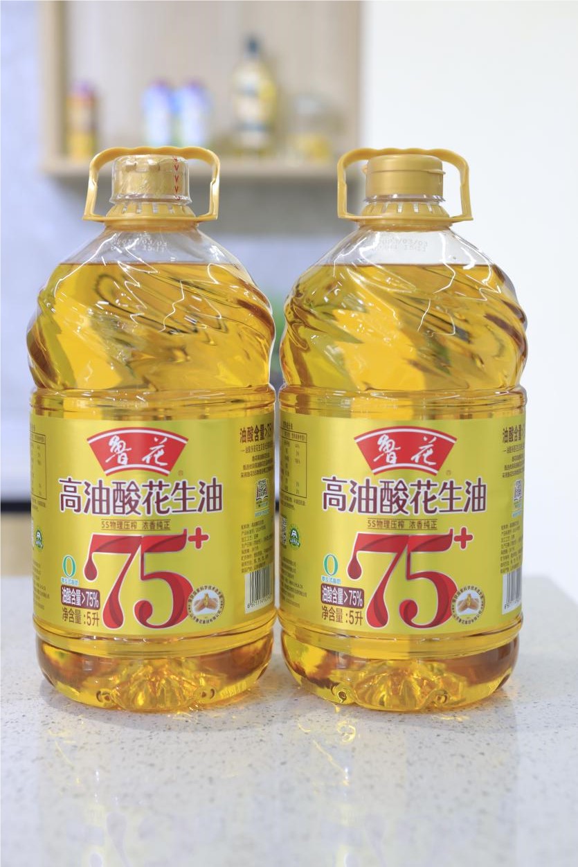 鲁花高油酸花生油优势,鲁花花生油和高油酸花生油的区别