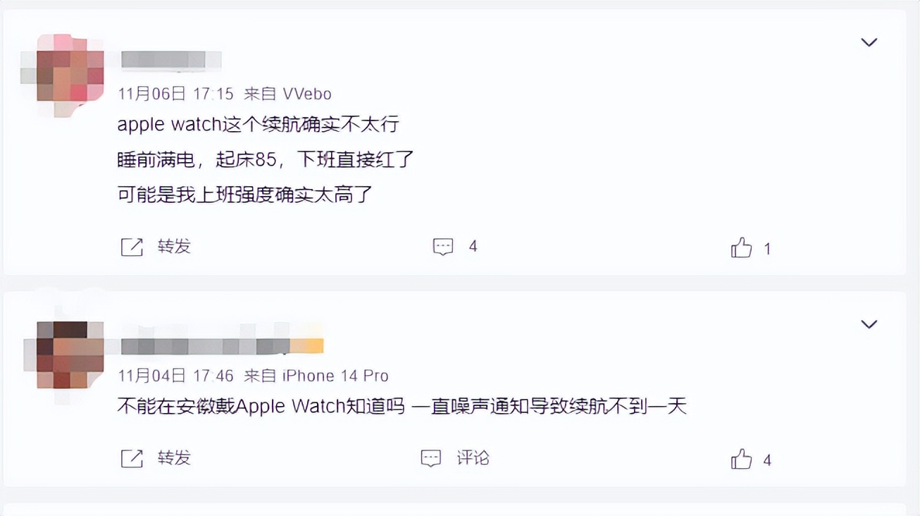 applewatch支持快充么,applewatch支持多少快充