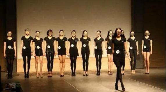 顾春芳年薪多少,顾春芳集资诈骗视频