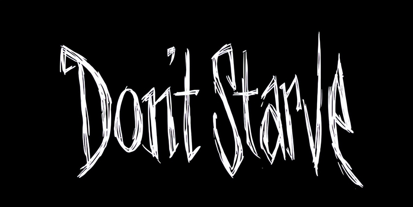 活着就是一场赌注,活着就是一场战斗歌曲