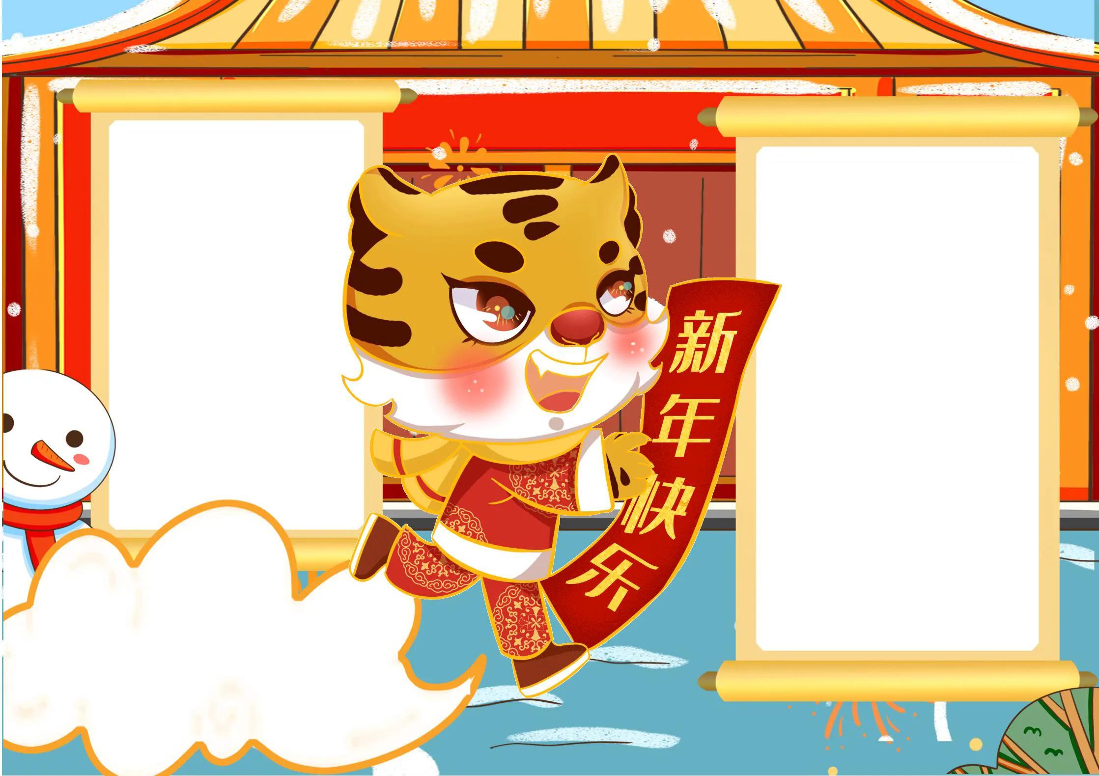 春天主题手抄报黑白模板,一二三年级最简单画的手抄报春天