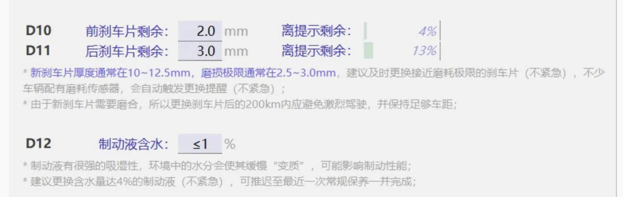 欧宝astra运动旅行车多少钱,德国纯进口旅行车