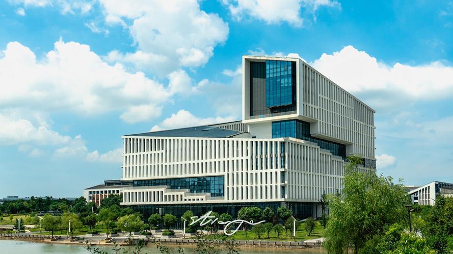 合肥工业大学宣城校区位置,合肥工业大学宣城校区