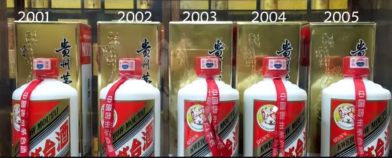 王子酒跟飞天茅台口感差别大吗,300元内口感最接近飞天茅台的酒