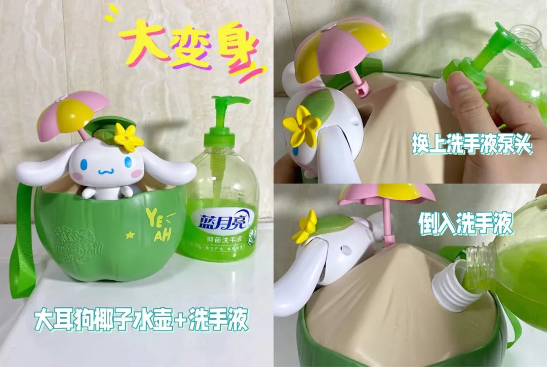 23年肯德基儿童节玩具,21年肯德基儿童节玩具