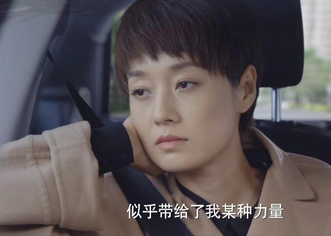 我的前半生子君离婚财产,我的前半生子君离婚谈判