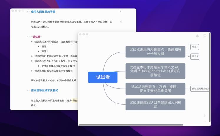 effie写作软件收费吗,effie写作软件需要费用吗