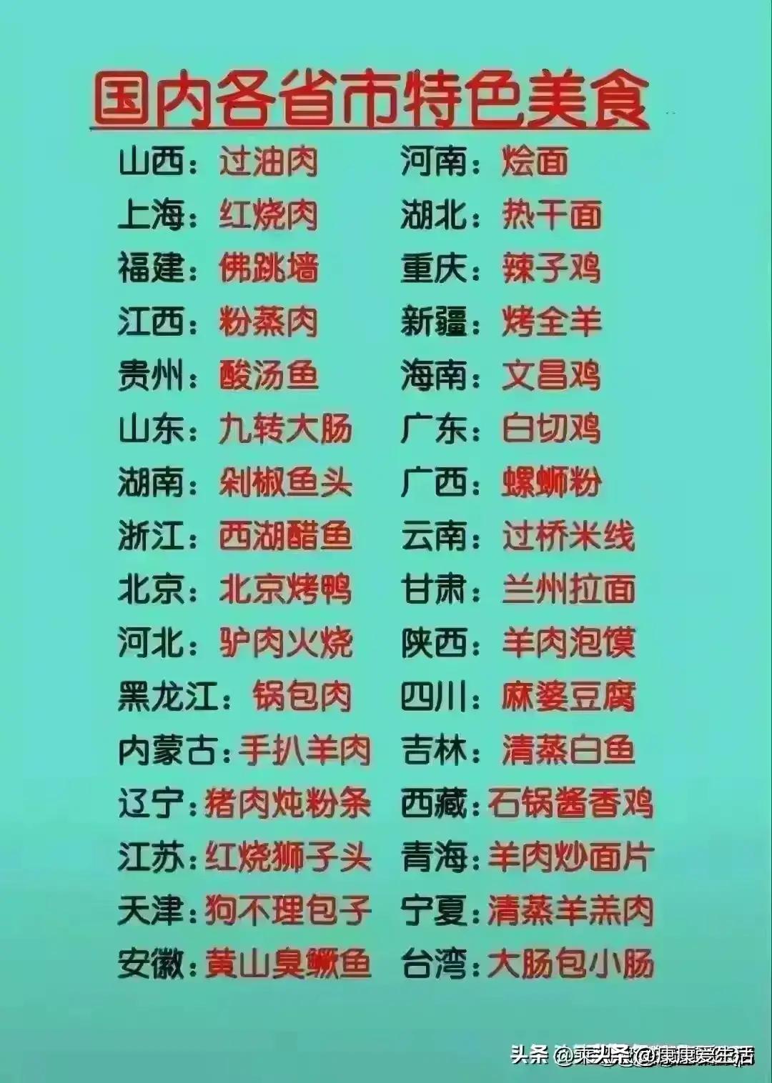 雪花啤酒好还是青岛啤酒好喝,中国啤酒品牌排行榜