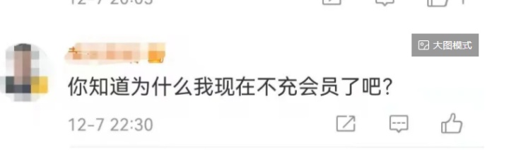 世纪佳缘为什么人气越来越少,为什么会被世纪佳缘列为黑名单