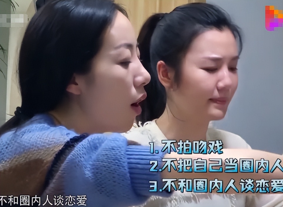 央媒终于出手,央媒点评的哪六位明星