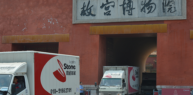 跨省搬家邮寄大件包裹哪个便宜,四川资阳跨省搬家物流公司电话