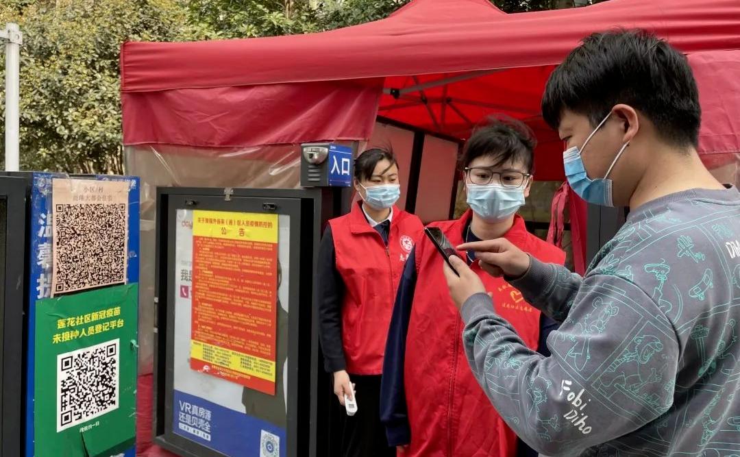 团圆抗疫战场,团聚青年同战疫