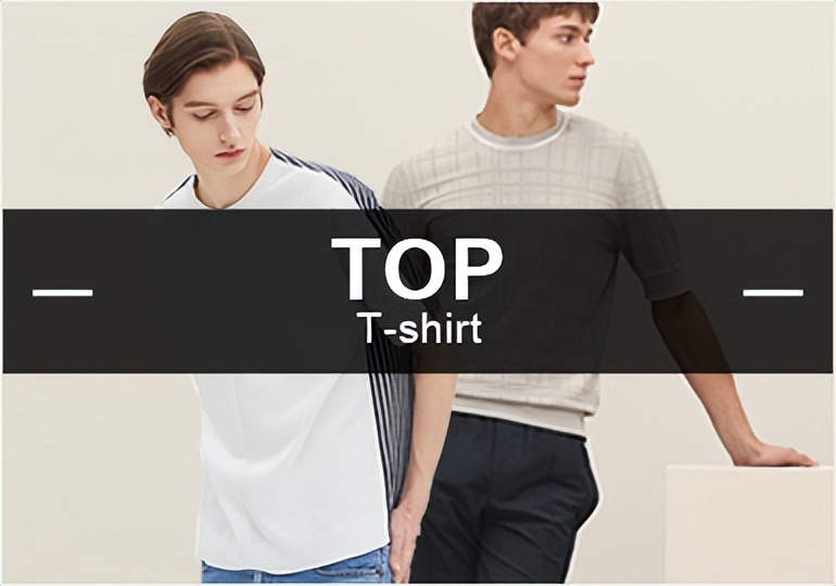 2022男装打底衫颜色流行趋势,热门趋势t恤衫