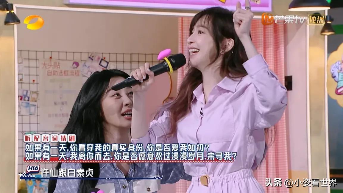 张栋梁王心凌2017,王心凌张栋梁同框演唱会