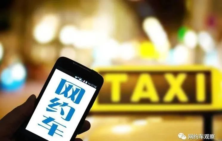 滴滴司机月入过万的目标,曾经月入2万的滴滴老司机