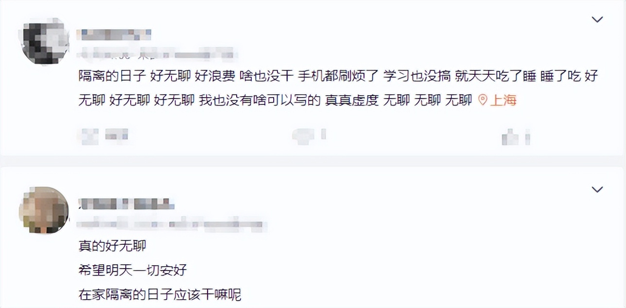 周杰伦私教教练直播,周杰伦御用健身教练