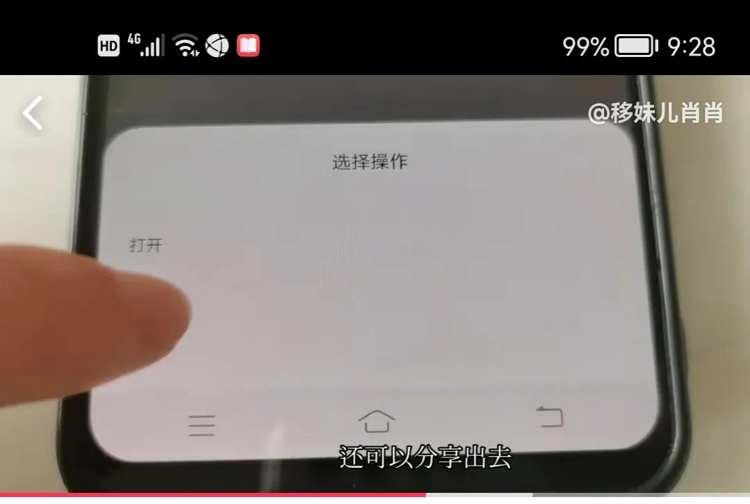 怎么免费载歌,手机如何免费下载歌曲教程