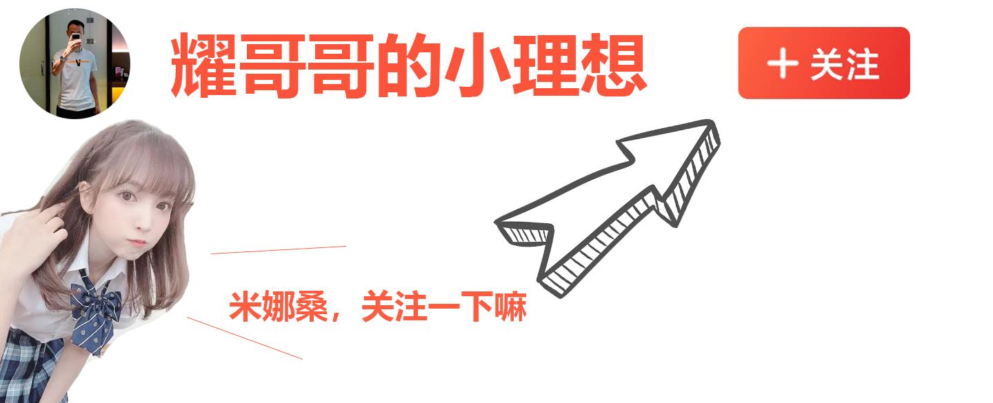 全面屏大屏游戏本推荐,上万元的大屏游戏本推荐