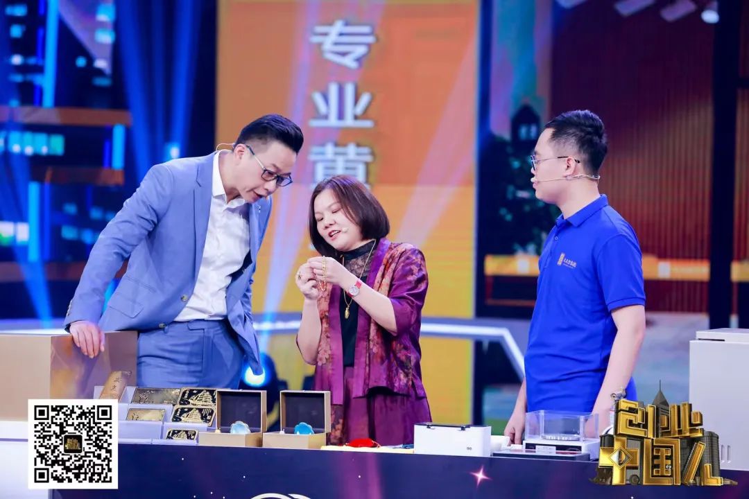 黄金回收怎么做才安全赚钱,黄金回收正规平台盈利模式