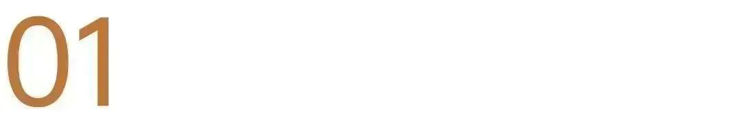 深国资委组局底价接恒大总部，核心资产成“保交楼”香饽饽