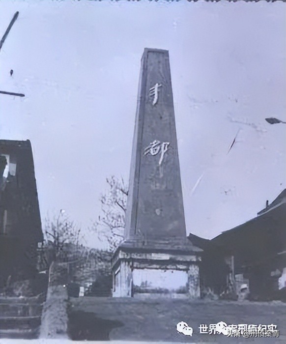 克夫的女人长相 (克夫的女人特点)