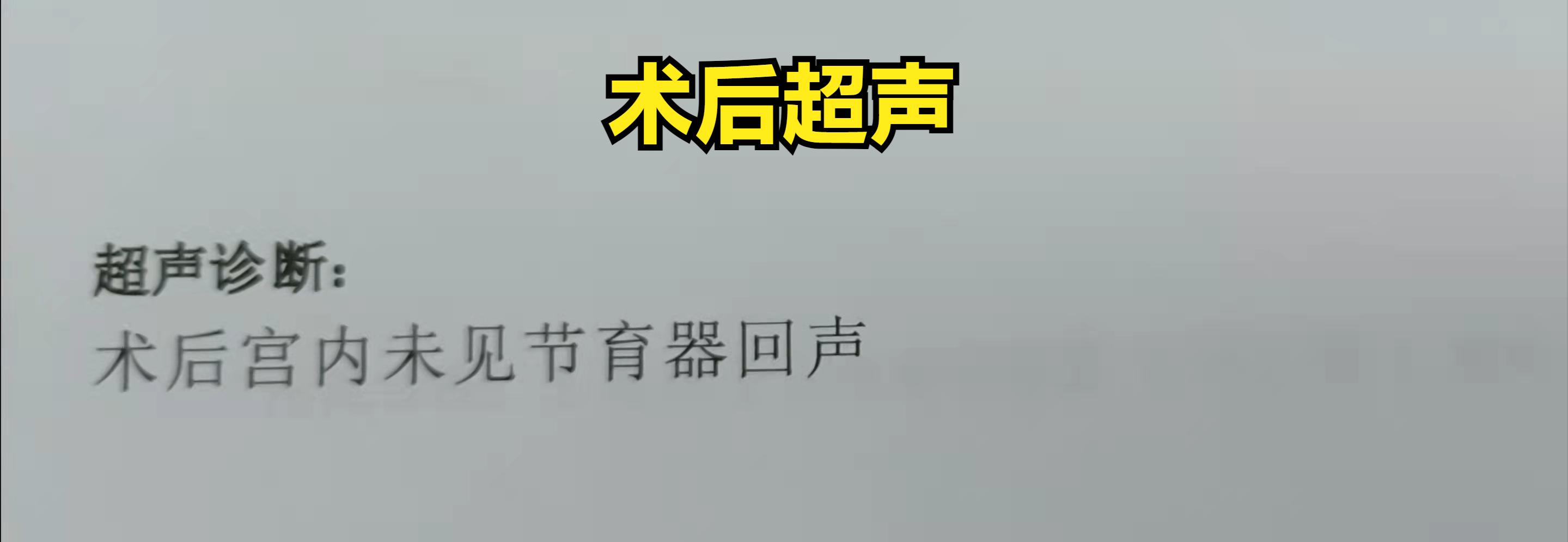 有没有最快的取环方法,取环大多数要几分钟啊