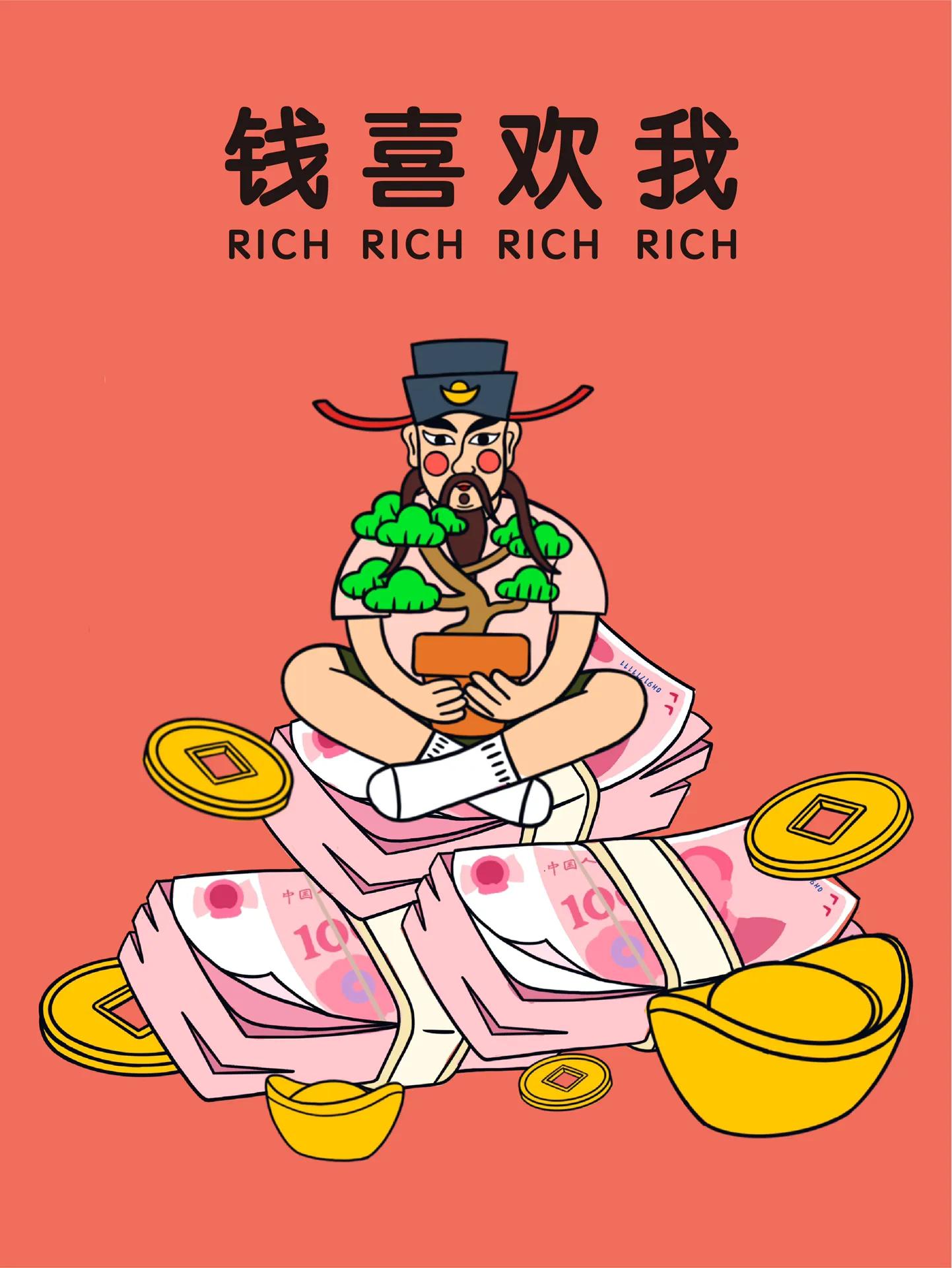 搞笑年后创意开工文案短句,年后检测站开工文案