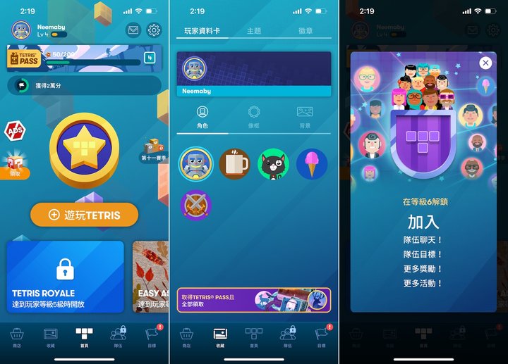 免费的apple游戏,可以使用苹果id登录的游戏推荐