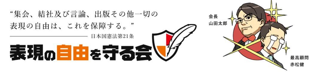 日本二次元宅男漫画,日本宅男遇到二次元美少女