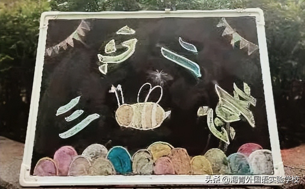 鏁板绱犲吇澶ц禌闈掑矝,瓒ｅ懗鏁板鐭ヨ瘑绔炶禌娲诲姩