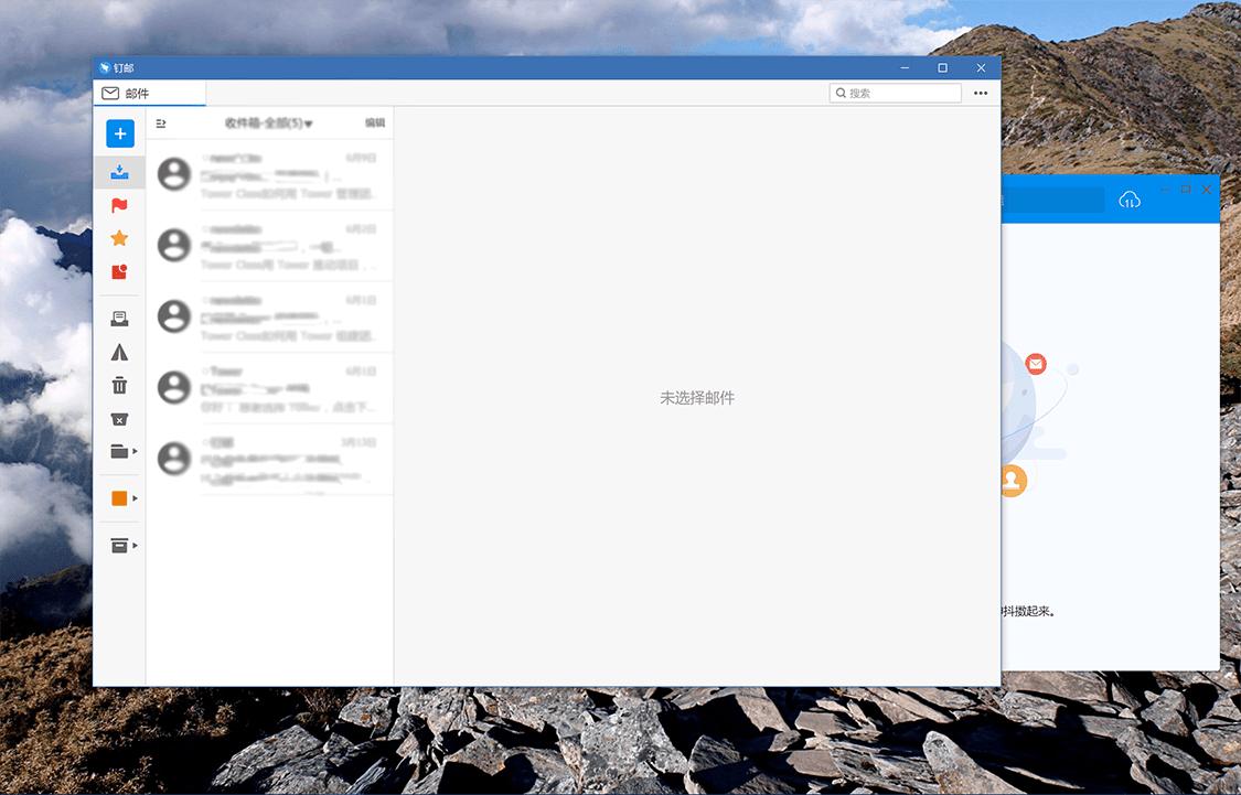程序员接私活必备的开源项目,私活必备开源项目