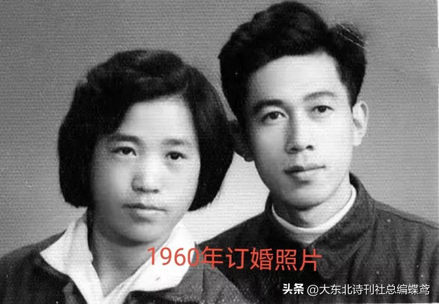 初恋冲刺白金婚作者//王志毅(北京)