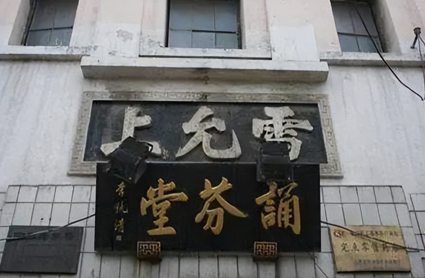 日本的六神丸成分,六神丸成分有哪些