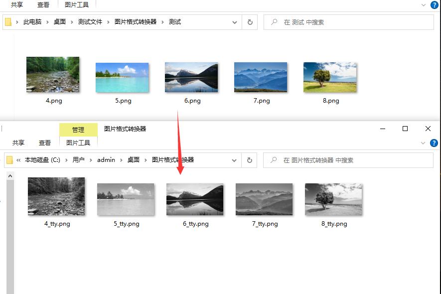 怎么把图片变成黑白线条,怎么把图片变成黑白