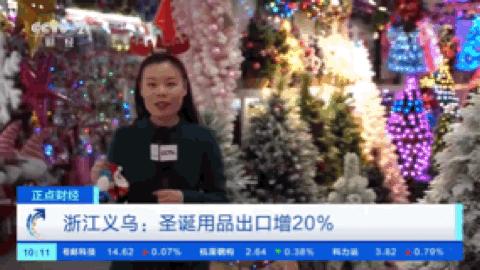 这座被赚钱耽误的浙江小县城，藏着无数吃货惦记的世界美食