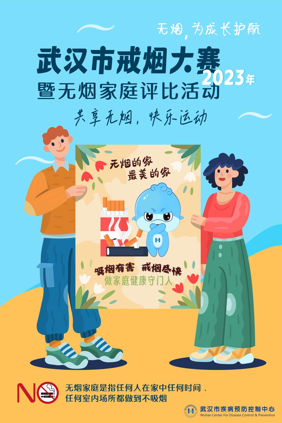 送给小朋友的六一儿童节健康礼物,儿童节礼物送给青少年