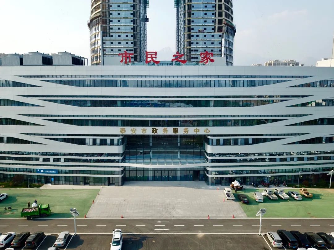 安泰最新视频,关于安泰集团最新消息