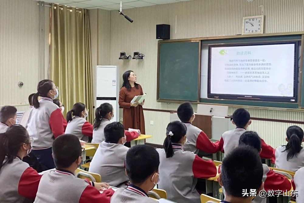 青岛君峰路中学携手莱西市济南路中学开展同课异构活动