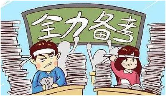 公务员考试资料哪个好一些,零基础考公务员推荐资料