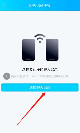怎么查看对方的微信聊天记录内容,如何实时查看对方的微信聊天记录
